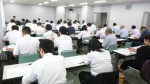 官公需協議会.JPGのサムネイル画像のサムネイル画像のサムネイル画像